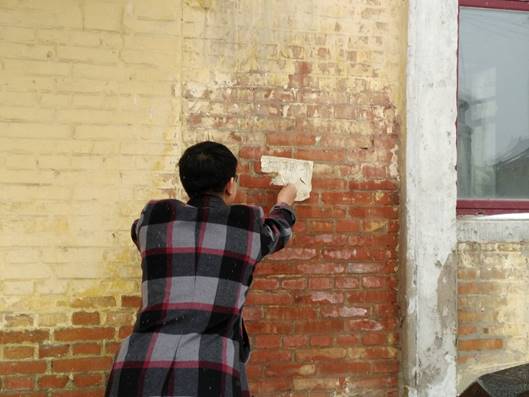 B5D5F4D2B941A65C502A922F8700EFF1