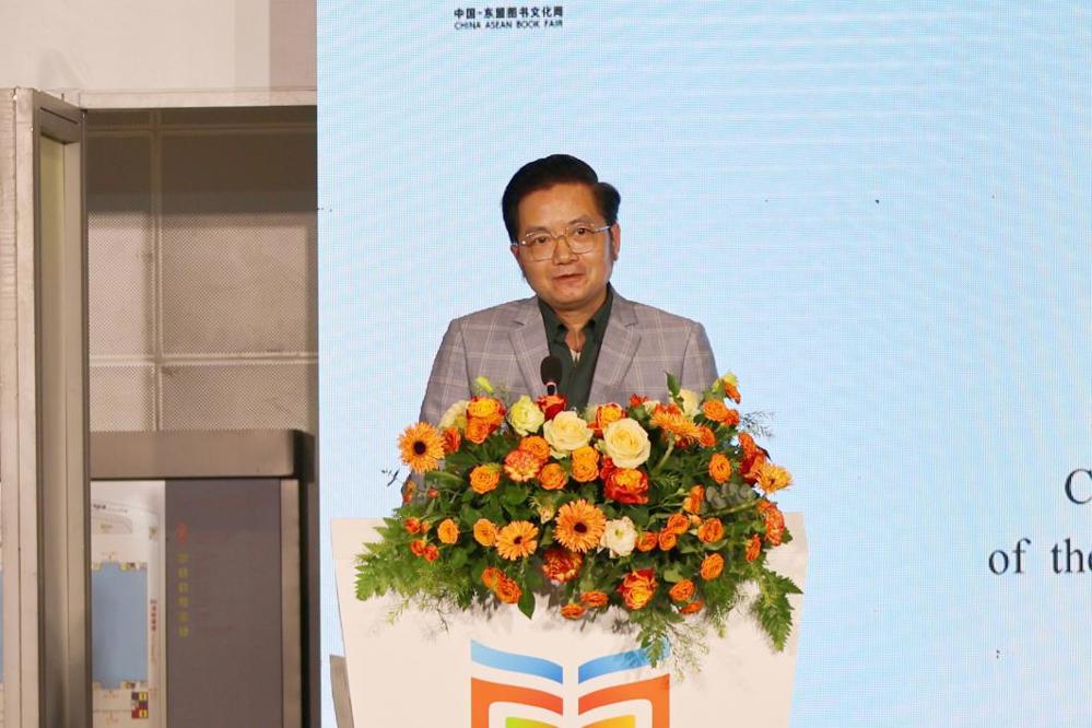 F:/2024年9月后的推文/2024-11-17资讯  云间烟火•舌尖印记——《白云生处有人家》《河内人旧时饮食杂记》新书发布会在南宁顺利举行/推文配图/越南驻南宁总领事馆总领事杜南忠致辞.JPG越南驻南宁总领事馆总领事杜南忠致辞