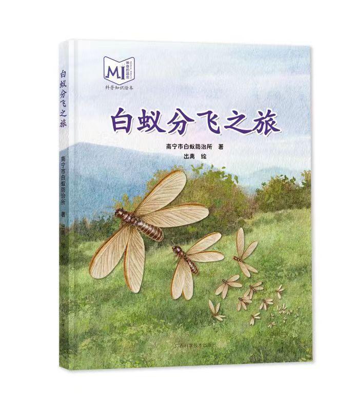 720fa85f6515f49e47d13c571f740fc