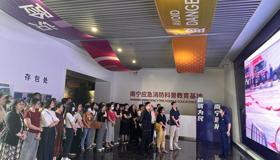 广西人民出版社开展2024年“安全生产月”活动