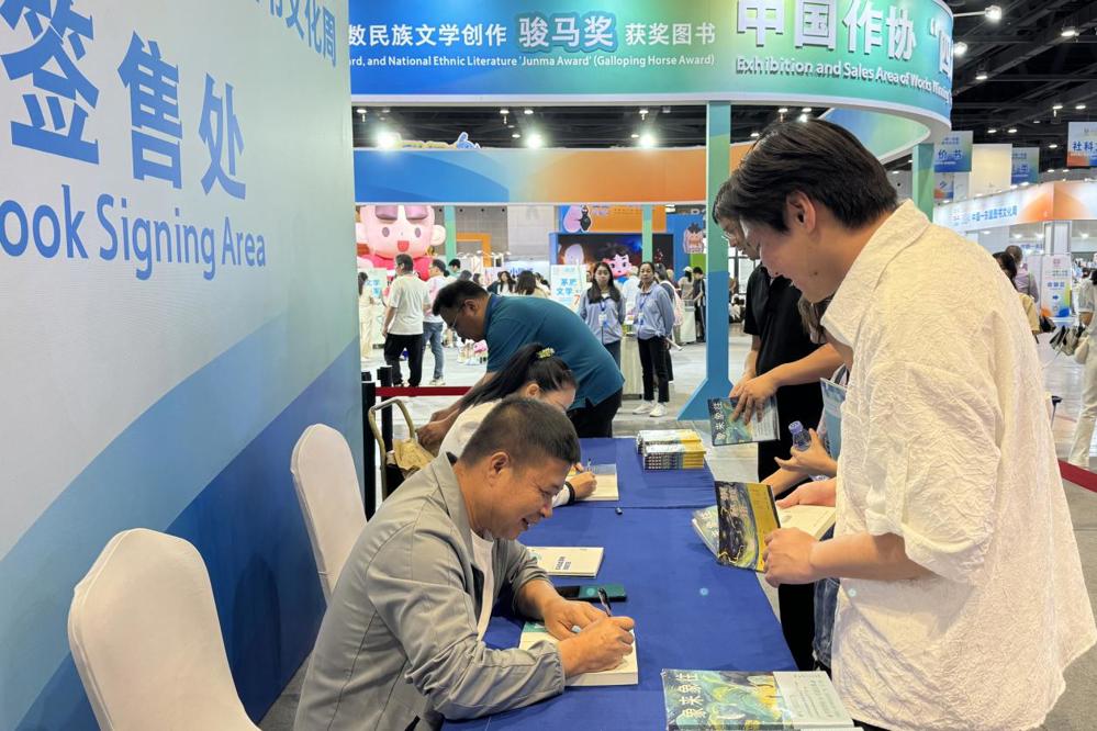 微信图片_20241118181503_副本