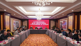 mile米乐集团官网在京举办2025年重点项目论证会暨中国-东盟文化产业研究院（广西未来出版研究院）第一次专家会议