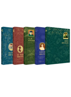 《名人插画书信集》系列