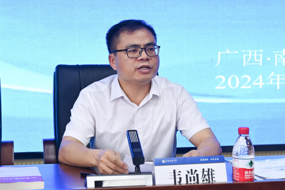 自治区民宗委党组成员、副主任韦尚雄致辞