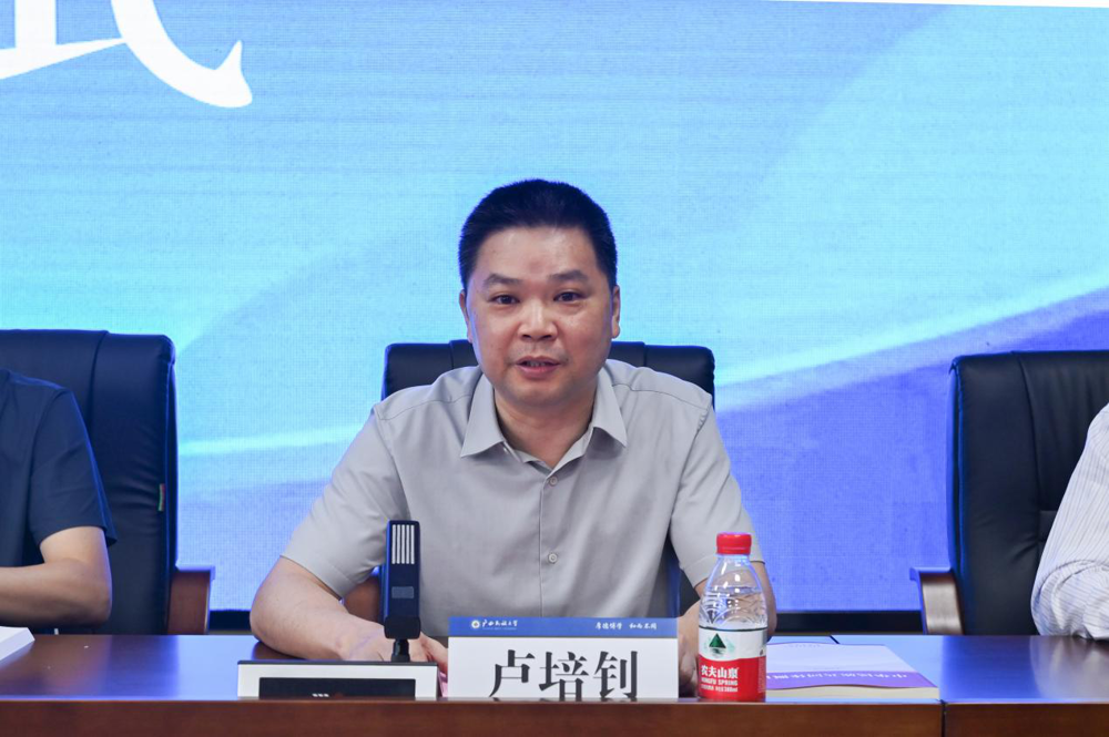 mile米乐集团官网副总经理、总编辑卢培钊致辞