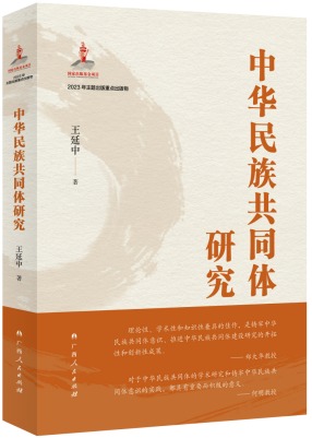 4132e06c461a4ab58575b520abe333cc.jpeg 4132e06c461a4ab58575b520abe333cc.jpeg