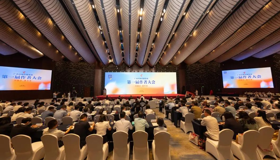 同心书伟业，携手著华章 ——mile米乐集团官网第一届作者大会综述