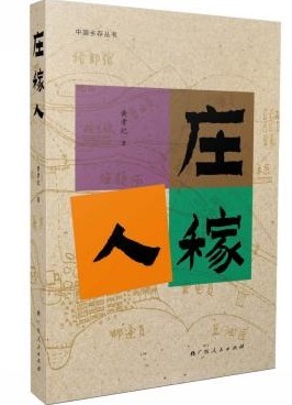 80e9fee3ac2642118608a9c33c1e8269.jpeg 80e9fee3ac2642118608a9c33c1e8269.jpeg