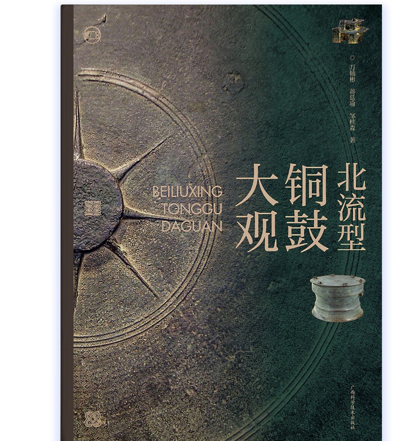 95b4b4188b1d4c8fae07e38e680604bf.jpeg 95b4b4188b1d4c8fae07e38e680604bf.jpeg