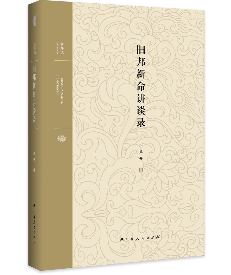 bfb8e46b4b95463795bfaba4357fbc70.jpeg bfb8e46b4b95463795bfaba4357fbc70.jpeg