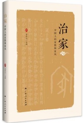 df4e86b8bdba4a52ac5ade2be6502a00.jpeg df4e86b8bdba4a52ac5ade2be6502a00.jpeg