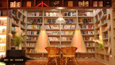 德保县新华书店门店