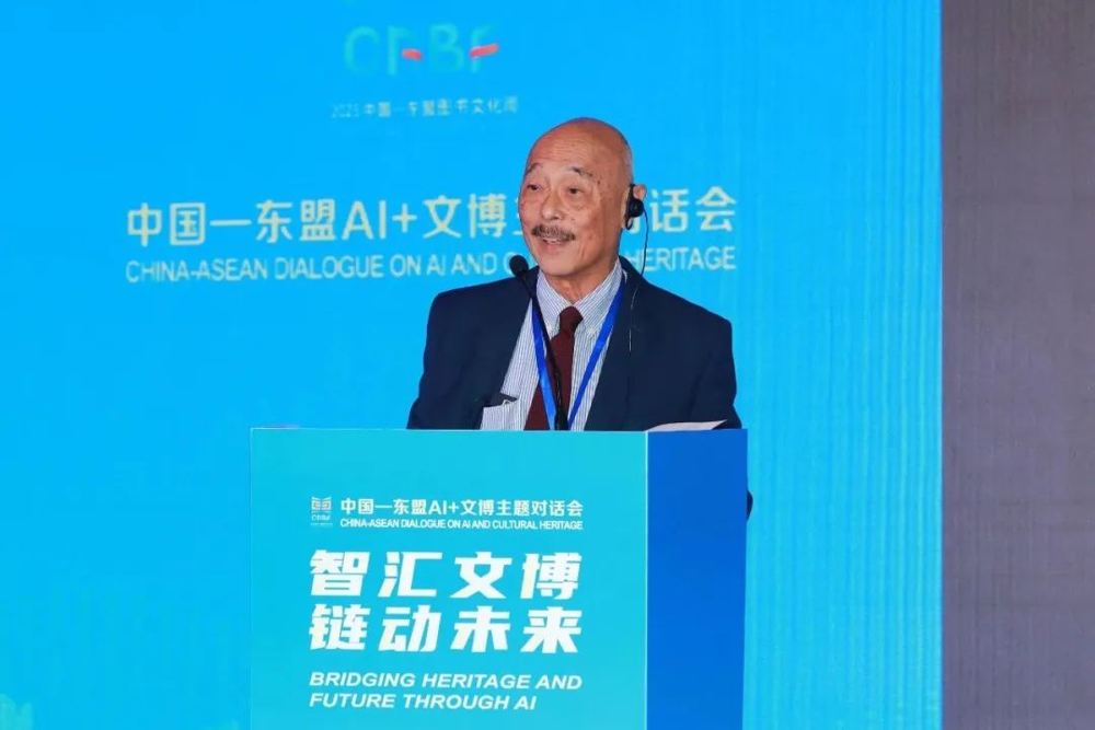 泰国曼谷艺术文化中心副主席察提维柴·普玛达他维迪作主题发言