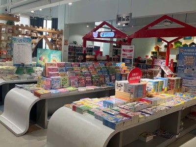 南宁市武鸣区新华书店mile米乐集团官网壮乡书城