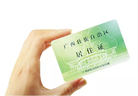 IMG_3015.PNG IMG_3015.PNG