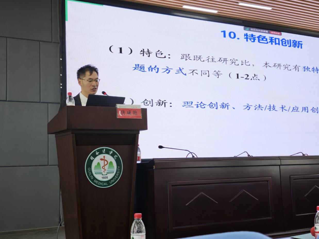 图示, 示意图
中度可信度描述已自动生成:ver1